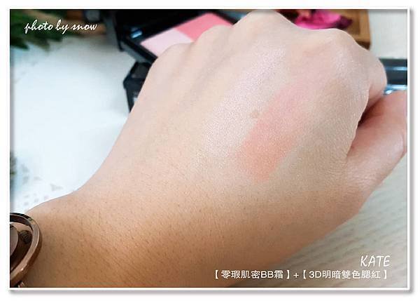 106.10.12KATE - 秋冬新品彩妝-橫式-5.jpg