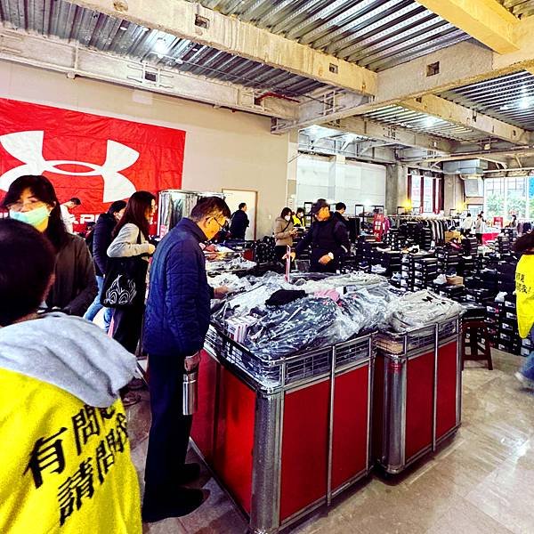 出清活動｜帥哥暢貨倉庫 Under Armour 原廠出清活