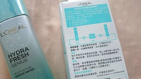 _20160612_163908.JPG