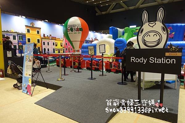 IMG_7584_20160217.JPG