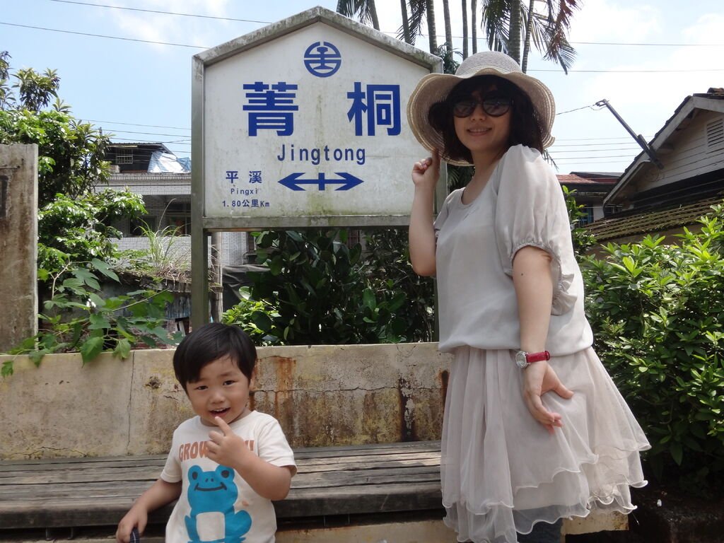 DSC00917.JPG