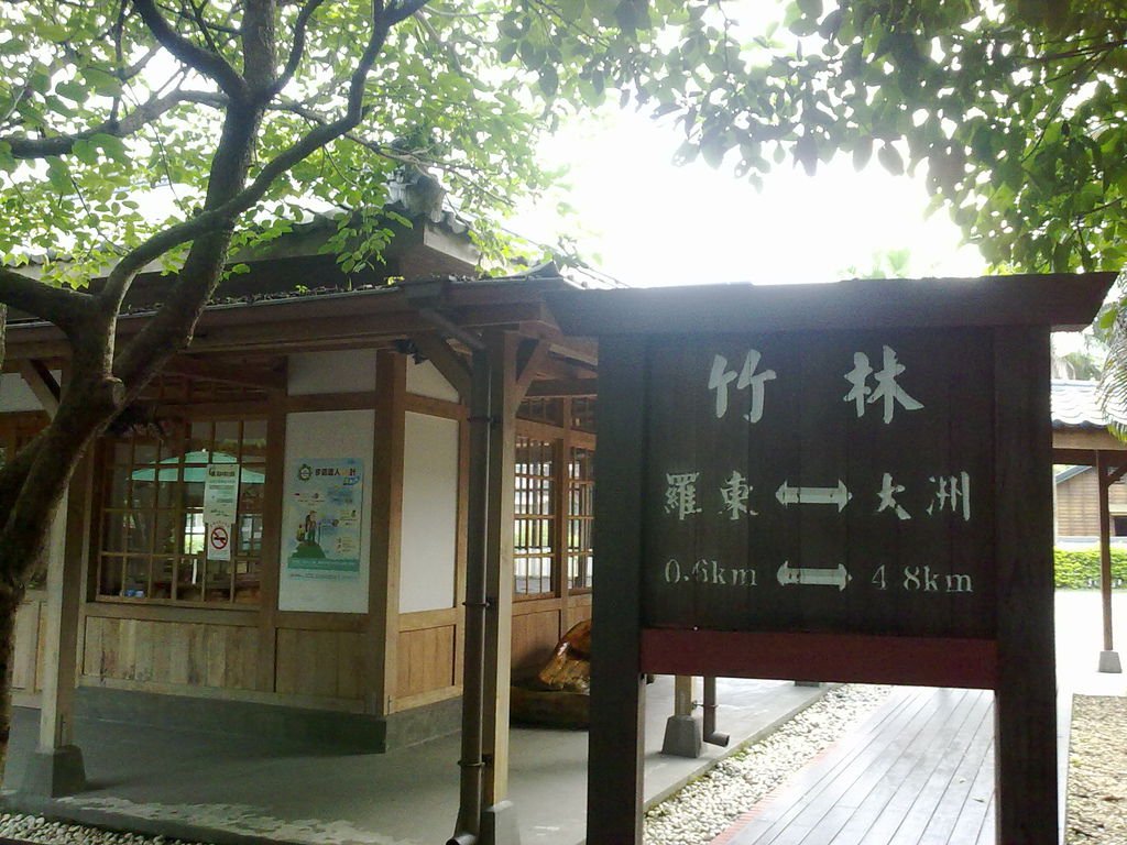 201105301024.jpg