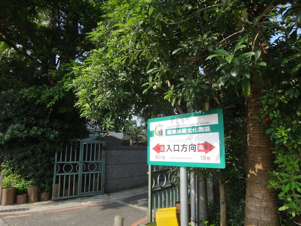 DSC00955.JPG