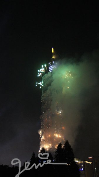 2010 dec 31