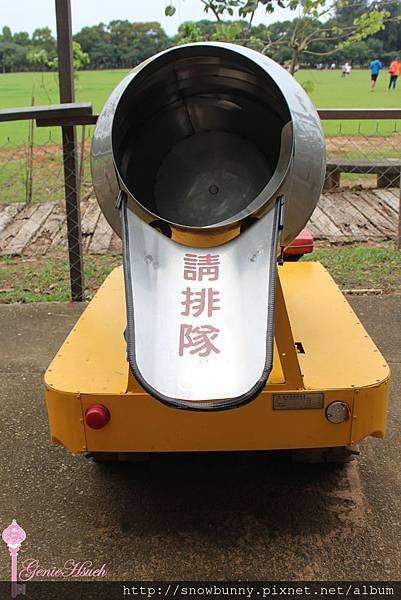 天馬牧場