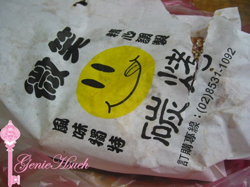 STA_5703new.jpg