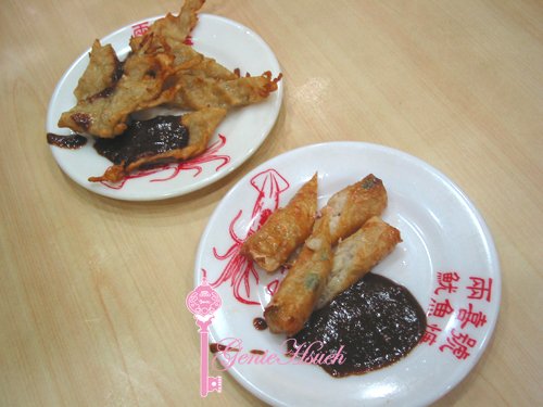 兩喜號