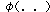 write.gif