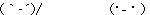 k2.gif