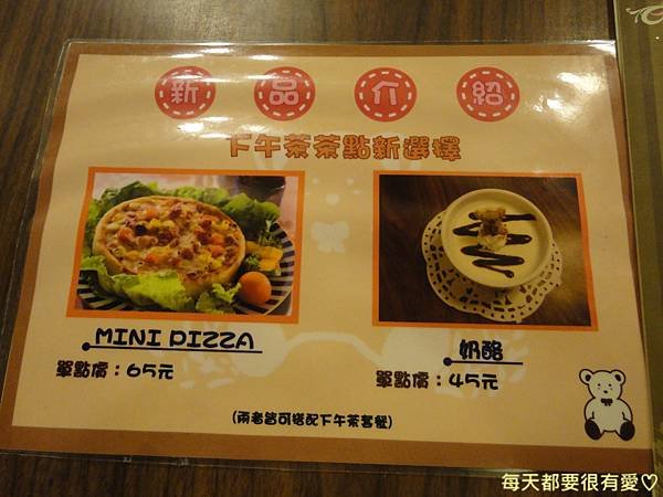 DSC04195