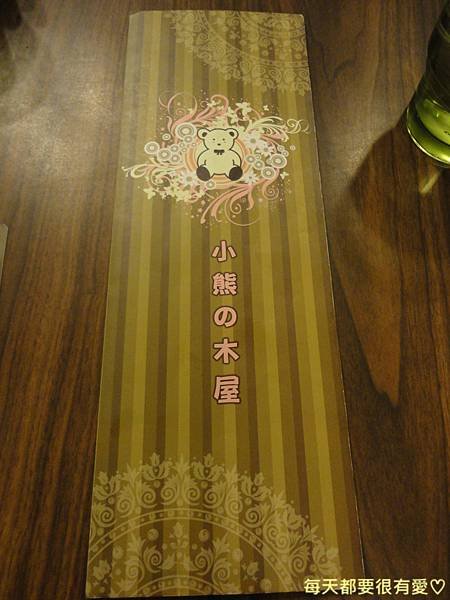 DSC04196