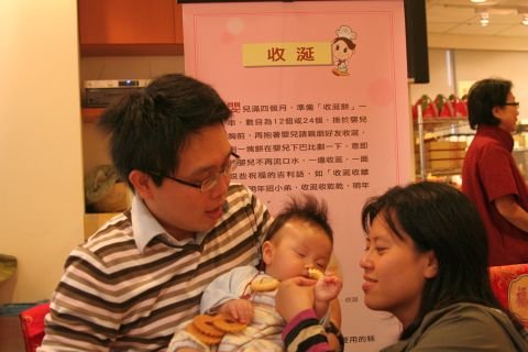IMG_9607.JPG
