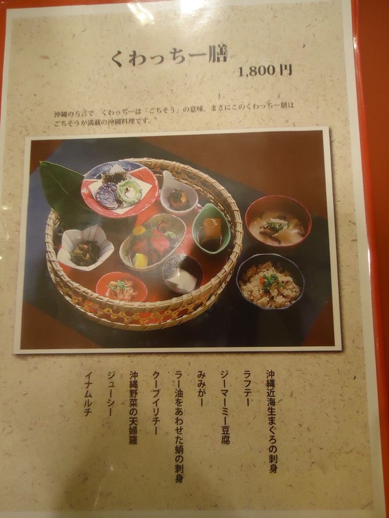 DSC04225.JPG