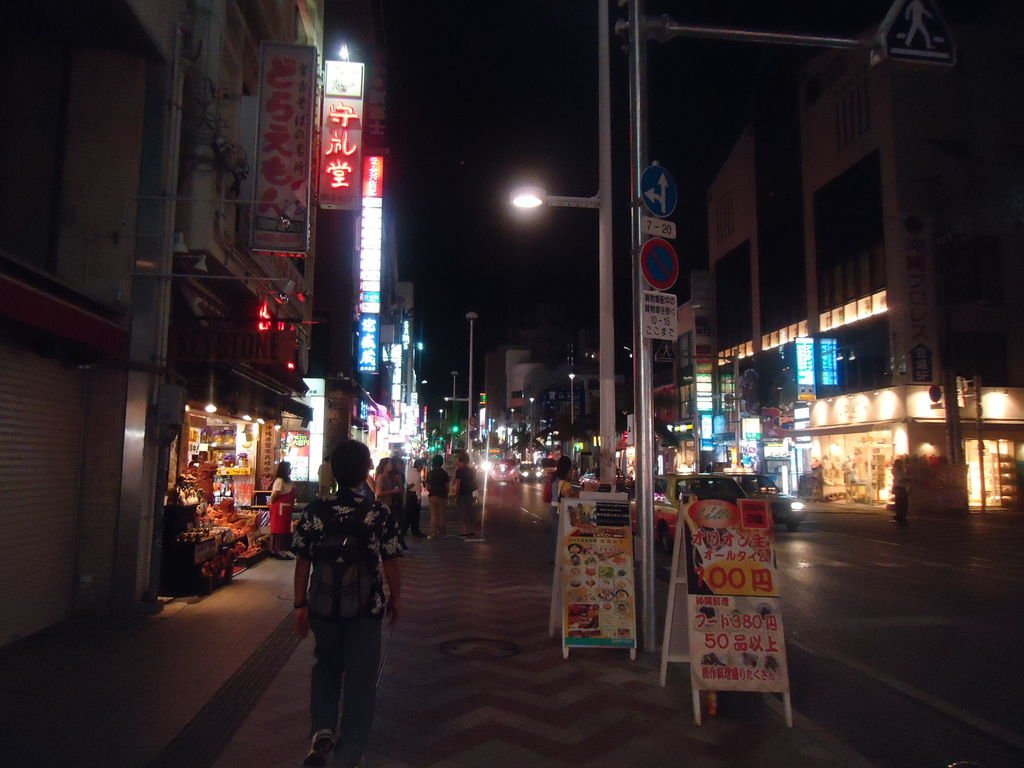 DSC04230.JPG