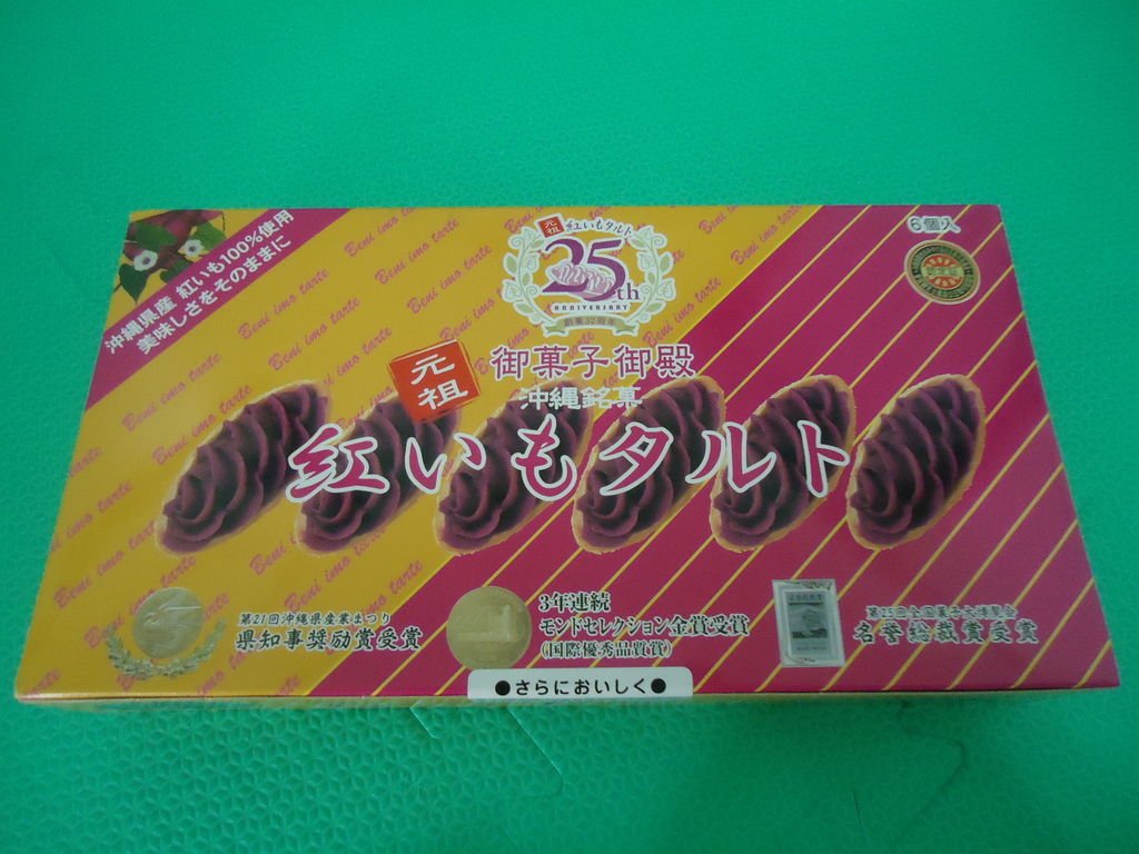 DSC04848.JPG