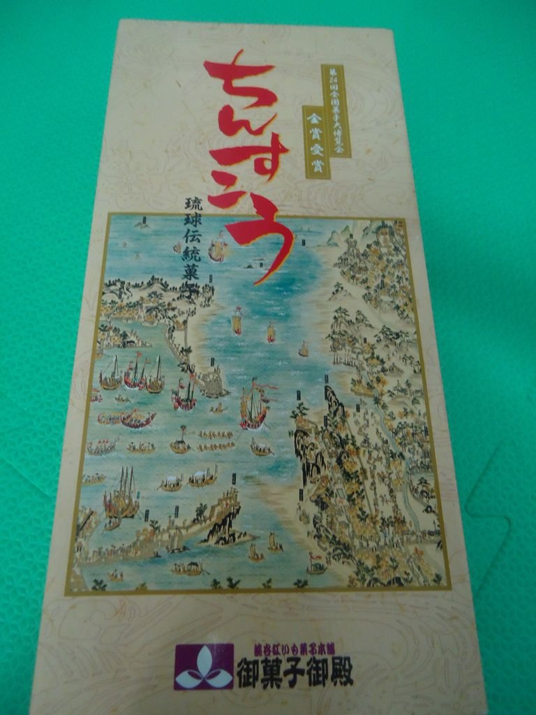 DSC04850.JPG