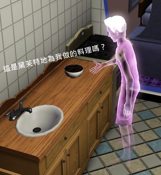 2-45