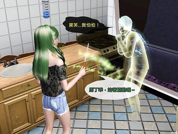 16-96