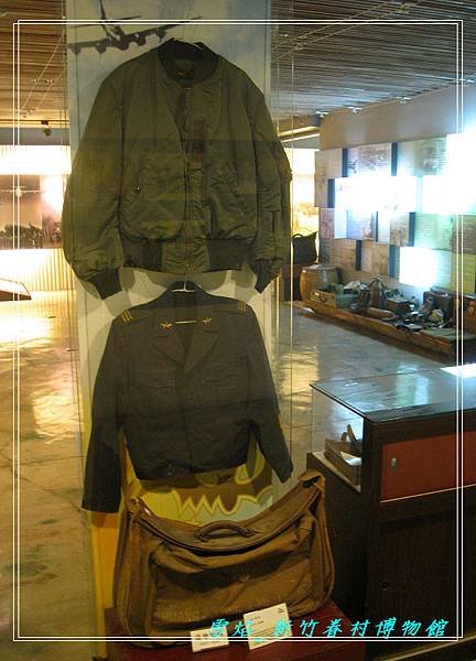 HsinChu Museum 15.jpg
