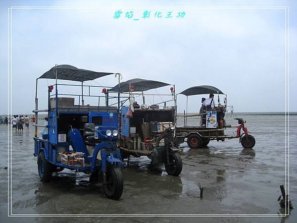 WangKao 18.JPG