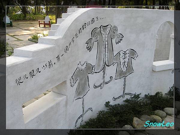 大溪河畔森林