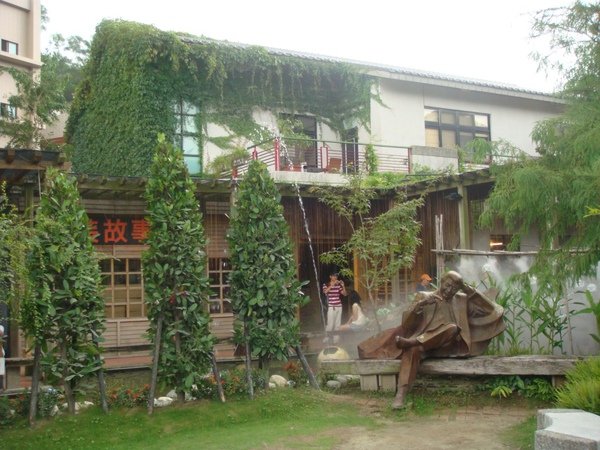 台中紙箱王主題館12.JPG