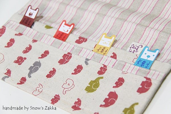 Zakka467~大象小象齊步走_手冊套-6.JPG