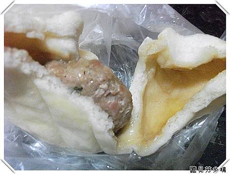 肉包打開
