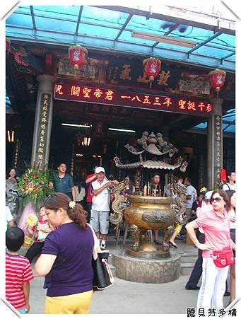 普濟堂