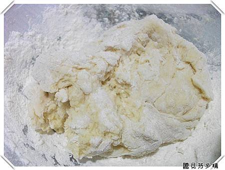 麵團