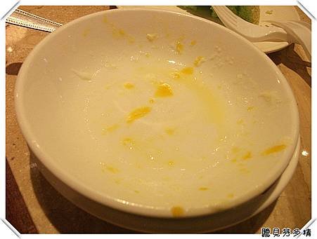 吃光