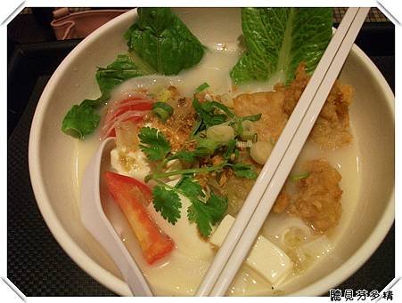 魚片河粉湯