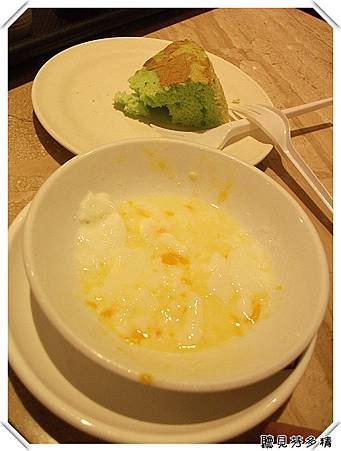攪好溫泉蛋