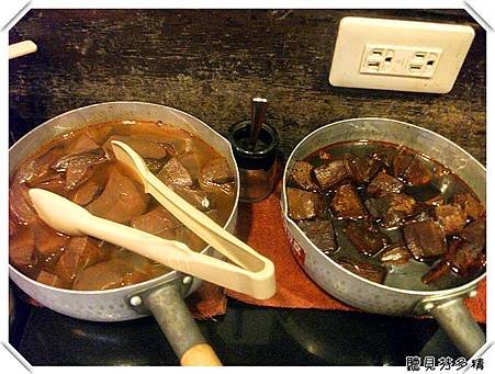 麻辣滷味