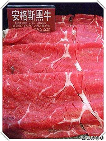 黑牛