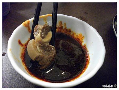 羊肉沾醬