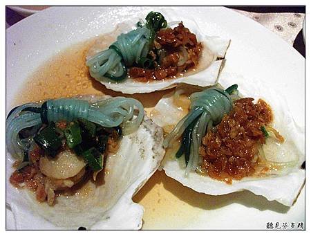 蒜蓉蒟蒻扇貝