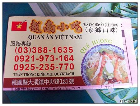 名片
