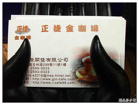 名片