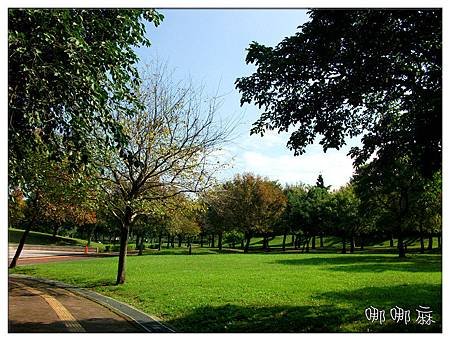 公園