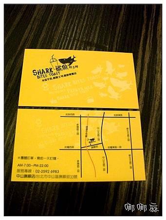 名片