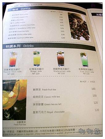 菜單1