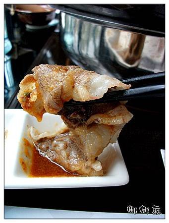沾肉