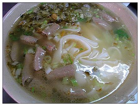 豬腸板條