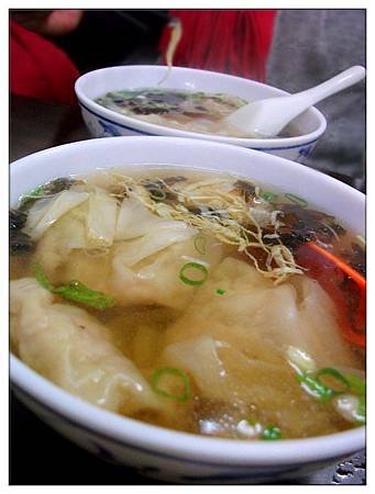 餛飩湯