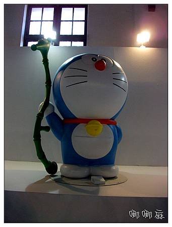 竹馬
