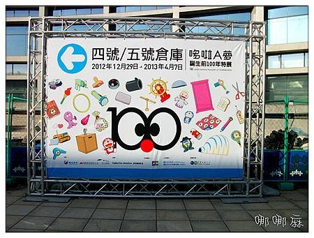 指示牌