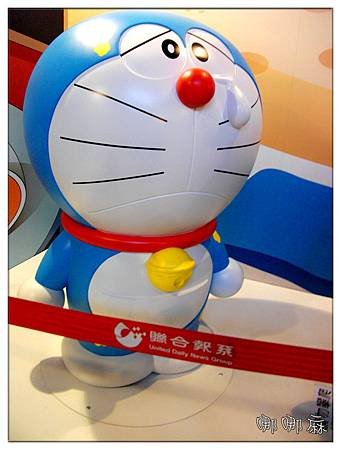 哭