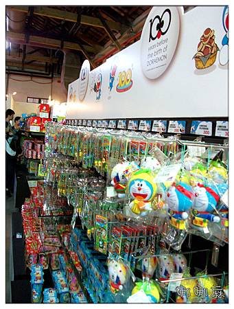 週邊商品