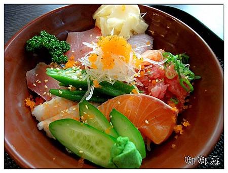 生魚丼